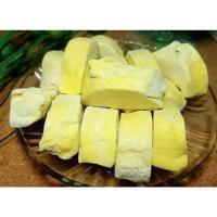 ราคา ✅ ขายดี ทุเรียนฟรีซดราย Freeze Dried Durian ทุเรียนฟรีซดราย ทุเรียน ทุเรียน ทุเรียนอบกรอบ ทุเรียนเเท้100% ไม่ผสมเเป้ง (23583664065)