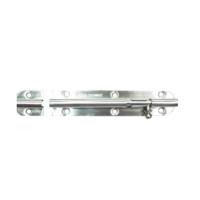 ราคา YALE กลอนประตู รุ่น BA-90706SSP2 ขนาด 6 นิ้ว สีสเตนเลส แพ็ค 2 ชิ้น (6226083968)