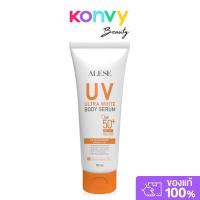 ราคา ALESE UV Ultra White Body Serum SPF50+ PA++++ 150ml. (26689966113)