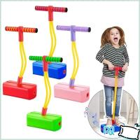 ราคา PQ เด็ก Pogo Stick Jumper, เสียง Squeaky Bounce Sense การฝึกอบรมเด็ก Grow Taller Balance ของเล่น, ตลกปลอดภัยเด็กกระโดด Stick ของเล่นกลางแจ้ง (47350875816)