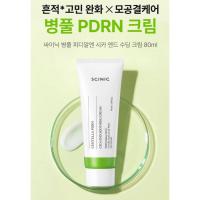 ราคา Scinic Centella PDRN Cica End Soothing Cream 80mL ครีมช่วยปลอบประโลมผิว ลดอาการระคายเคืองอักเสบ ช่วยกระชับรูขุมขน (43516785231)