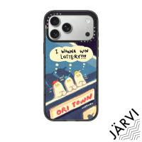 ราคา CASETiFY | I WANNA WIN LOTTERY!!! [SSEBONG] For iPhone Samsung แท้ (26458656059)