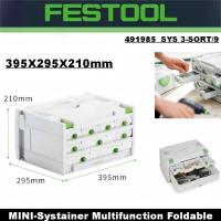 ราคา สตูล FESTOOL 491985 MINI-Systainer มัลติฟังก์ชั่นพับได้กระเป๋าถือสะดวกกล่องเครื่องมือเครื่องมือกล่องเก็บอุปกรณ์เสริม (50753112014)