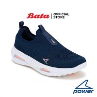 ราคา Bata บาจา Power รองเท้าผ้าใบเดินออกกำลังกาย แบบสวม สำหรับผู้หญิง รุ่น PRIME WALK 300 SLIP-ON V3 สีกรมท่า 5289822 (42902487302)