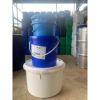 ราคา กระแป๋ง_ถังพลาสติก 20 ลิตร อย่างหนา แบะแซ มือสอง พร้อมฝา ถังพลาสติกสีขาว กระแป๋งกะปิ กระแป๋งดอง (23334187137)