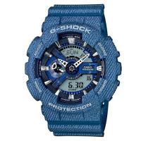 ราคา Casio G-shock Denim  GA-110DC-2A