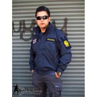 ราคา เสื้อแจ็กเก็ตรุ่น- FBI (7647310960)