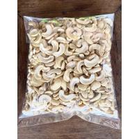 ราคา เม็ดมะม่วงหิมพานต์ขนาด500กรัม❌แบบซีกจัมโบ้ เม็ดดิบ❌ (5241836862)