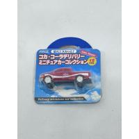 ราคา โมเดลรถโค้ก Coke และของสะสมอื่นๆ (27951673257)