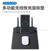 ราคา แผ่นรองเมาส์ชาร์จไร้สายโทรศัพท์มือถือสมาร์ทชาร์จอย่างรวดเร็วโต๊ะมัลติฟังก์ชั่เกมหนังเล่นเกมแผ่นรองเมาส์เฉพาะ (29640996559)
