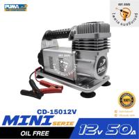 ราคา ปั๊มลมรถยนต์ Mini PUMA 12V รุ่น CD15012V (42370907031)