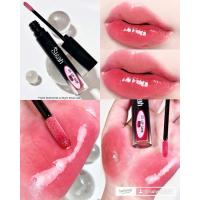 ราคา ลิปบำรุงปากSisah สารสกัดจากธรรมชาติ (4828779228)