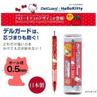 ราคา ดินสอกด Delguard zebra ลาย hellokitty (14924135888)
