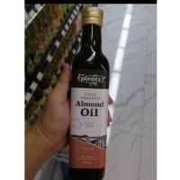 ราคา ecook​ ออสเตรเลีย​ น้ำมัน​ สกัดเย็น​ V plenty cold​ pressed almond​ macadamia avocado flaxseed 375ml (53304508602)