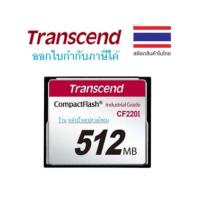 ราคา Transcend CompactFlash Card 512MB : CF Industrial Card : รับประกัน 3 ปี -TS512MCF220I TS4GCF220I 512MB 4GB (15738444368)