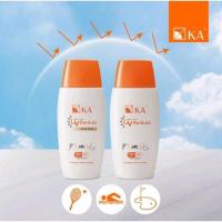 ราคา ผลิตใหม่ ปี23 KA UV Protection Whitening Cream SPF50 PA+++ (สีขาวสีแพสเทล) 50 g. / เคเอ ยูวี ไวเทนนิ่ง ครีมกันแดด (22440724857)