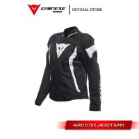 ราคา Dainese เสื้อแจ็กเก็ตขี่มอเตอร์ไซค์ผู้หญิง รุ่น AVRO 5 TEX JACKET WMN (43207268268)