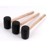 ราคา ค้อนยางพร้อมด้ามไม้ งานทั่วไป หรืองานปูกระเบื้อง ค้อนยางด้ามไม้ ค้อนทุบ คัอนตอก ค้อนด้ามไม้ (15968938596)