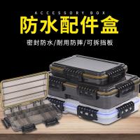 ราคา กบส่าย กบยางแก้คัน กล่องล่อกันน้ํา อุปกรณ์ตกปลากล่องเก็บเหยื่อแข็งเหยื่ออ่อนกล่องเหยื่อปลอมตะขอปลาตะขอตะกั่วตกปลาเหยื่อกล่อง (55554000639)