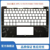 ราคา Dell Dell Dell XPS 13 9370 9380 7390 9305 C คีย์บอร์ดพื้นผิว Palm Rest กรณี KPRW0 0KPRW0 (24745038501)