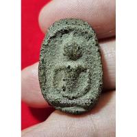 ราคา พระเม็ดบัวพิมพ์เล็บมือหลวงพ่อกุนวัดพระนอนกรอบเลี่ยมเงิน (26362611664)