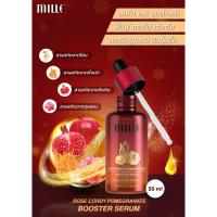 ราคา มิลเล่ MILLE เซรั่มน้ำโสมกุหลาบถั่งเช่า ROSE CORDY POMEGRANATE BOOSTER SERUM 50ML. (25396458190)
