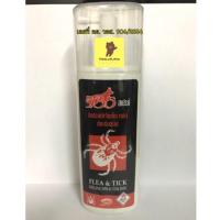 ราคา 535 สเปรย์กำจัดเห็บ หมัด สำหรับสุนัข 220ml เลขที่ อย. วอส. 906/2554 (1301362653)