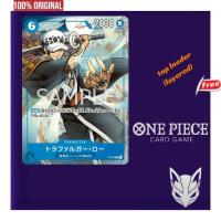 ราคา Trafalgar Law Character P-009 optcg การ์ดชิ้นเดียว (27911032856)