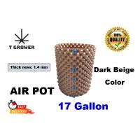 ราคา กระถาง air pot สีเบจ 17 Gallon กระถางแอร์พอต ปลูก420 (air pot) size 40*50 cm (Dark Beige) กระถางต้นไม้ กระถางพลาสติก (10520614892)