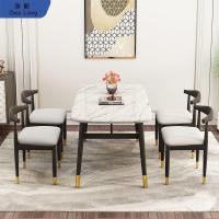ราคา โต๊ะรับประทานอาหารเก้าอี้รวมกันที่ทันสมัยเรียบง่ายเลียนแบบหินอ่อนพาร์ทเมนท์ขนาดเล็กกินโต๊ะสี่เหลี่ยมโต๊ะรับประทานอาหารแสงหรูหราร้านอาหารครัวเรือน ม7บีเจ (57301037195)