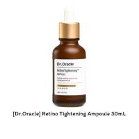 ราคา [Dr.Oracle] Retino Tightening Ampoule 30mL / K-BEAUTY (42417976271)