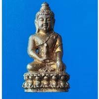 ราคา พระกริ่งเพชรกลับ หลวงปู่ขุ้ย วัดซับตะเคียน เพชรบูรณ์ กล่องเดิม (23064868986)