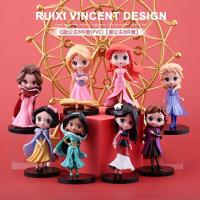 ราคา โมเดลเจ้าหญิงดิสนีย์ ยกเซต 8 ตัว งานสวยมือ 1 พร้อมส่ง (8776498336)