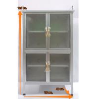 ราคา ตู้กับข้าวอลูมิเนียม ตู้กับข้าว 2.5 ฟุต 4 ประตู (7404263837)