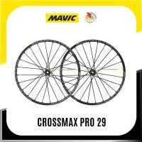 ราคา ล้อจักรยานเสือภูเขา Mavic รุ่น Croaamax Pro 29'' Frt Lefty 60 Spx (29624144318)