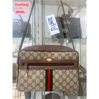 ราคา กระเป๋ากุชชี่แท้มือสอง (14857615793)