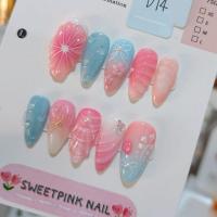 ราคา เล็บปลอมสำเร็จรูป สีชมพูฟ้าพาสเทล น่ารักมากๆ D14 ทะเลซัมเมอร์ แถมกาวตะไบทุกชุด (28136511070)