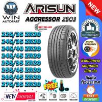 ราคา ยางรถยนต์ ขนาด 275/35R20 265/45R20 255/45R20 255/35R20 245/45R20 245/40R20 245/35R20 225/35R20 รุ่น ZS03 ยี่ห้อ ARISUN (28187836127)