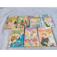 ราคา ตำนานภูติน้ำแข็ง เทพบุตรเยือกแข็ง หนังสือการ์ตูนเล่ม1-7 (4897526546)