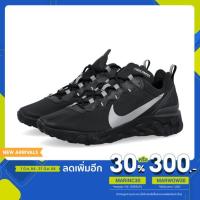 ราคา Nike React Element 55 Se (BV1507-002) (3954978273)