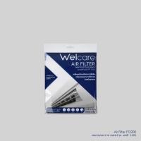 ราคา แผ่นกรองอากาศแอร์ welcare (23321899455)