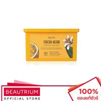 ราคา NACIFIC Fresh Herb Origin Daily Mask Pack มาส์กแผ่น 30 sheets (22720841785)