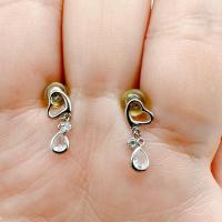 ราคา ต่างหูทองคำขาวแท้ ทอง14k (14398787459)