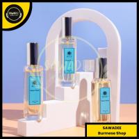 ราคา MYST Perfume - 30ml (25375697468)