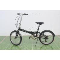 ราคา จักรยานพับได้ญี่ปุ่น - ล้อ 20 นิ้ว - มีเกียร์ - อลูมิเนียม - Dahon Metro - สีดำ [จักรยานมือสอง] (17081303424)