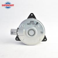 ราคา มอเตอร์พัดลมหม้อน้ำ VIOS 2003-2012 DENSO (68981792) (10823735818)