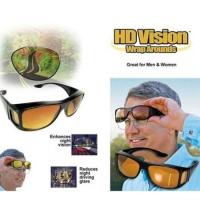 ราคา HD Vision แว่นตาใส่ขับรถกลางคืน และกลางวัน แว่นตาขับรถ แว่นตาดำ (1854376298)