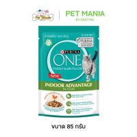 ราคา PURINA ONE เพียวริน่า วัน อาหารเปียก สำหรับแมวโต เลี้ยงในบ้าน พร้อมไก่ในเกรวี่ 85 g. (18484976651)