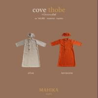 ราคา Mahika Kids - COVE THBE (6095070828)