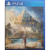 ราคา เกมส์ PS4 มือสอง สภาพดี (29870053565)